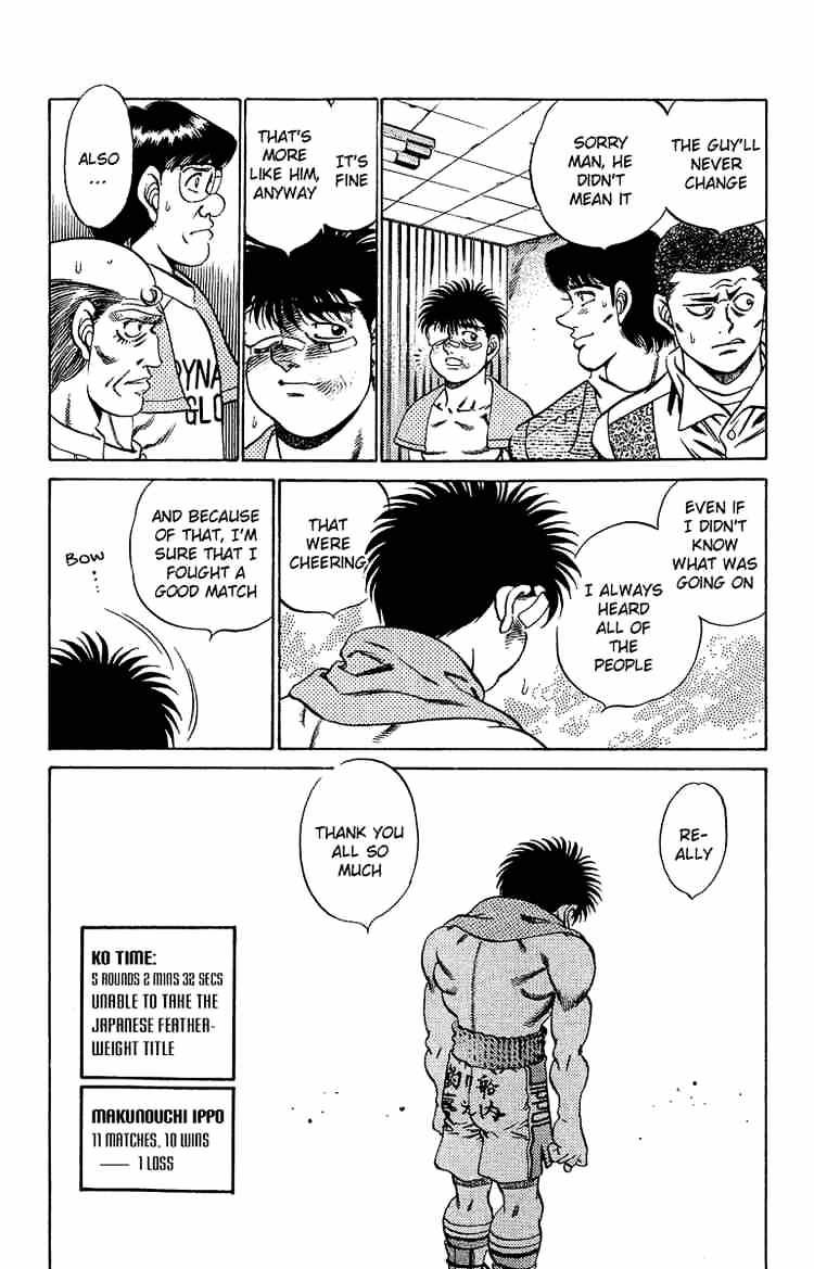 Hajime no Ippo: Fighting Spirit, Chapter 195 image 19